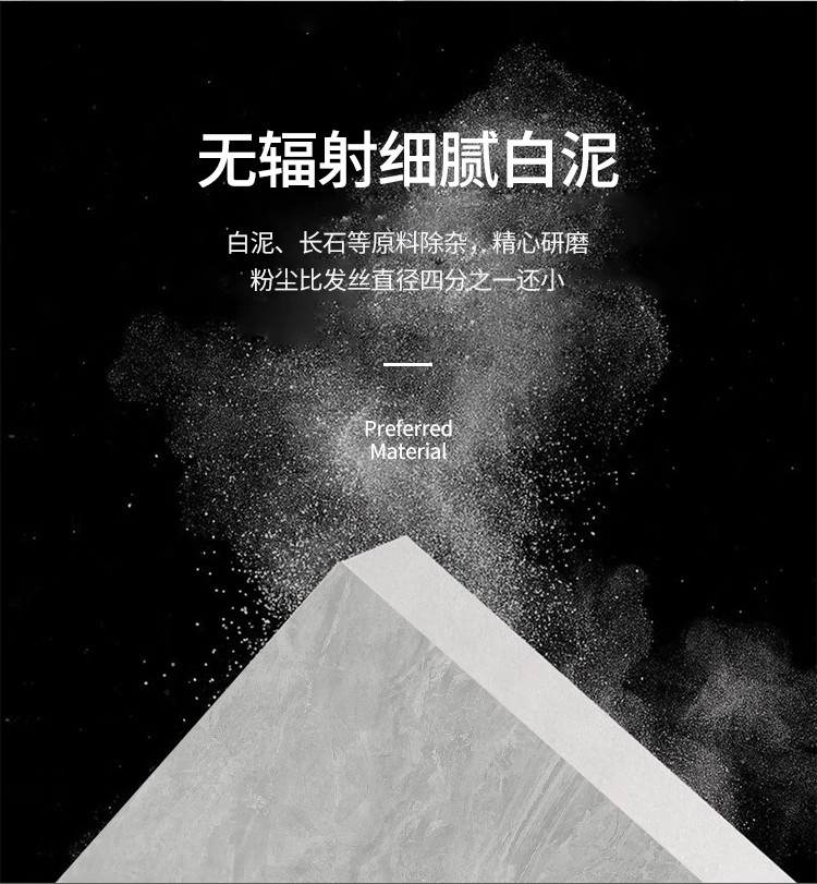 1707009736332092.jpg